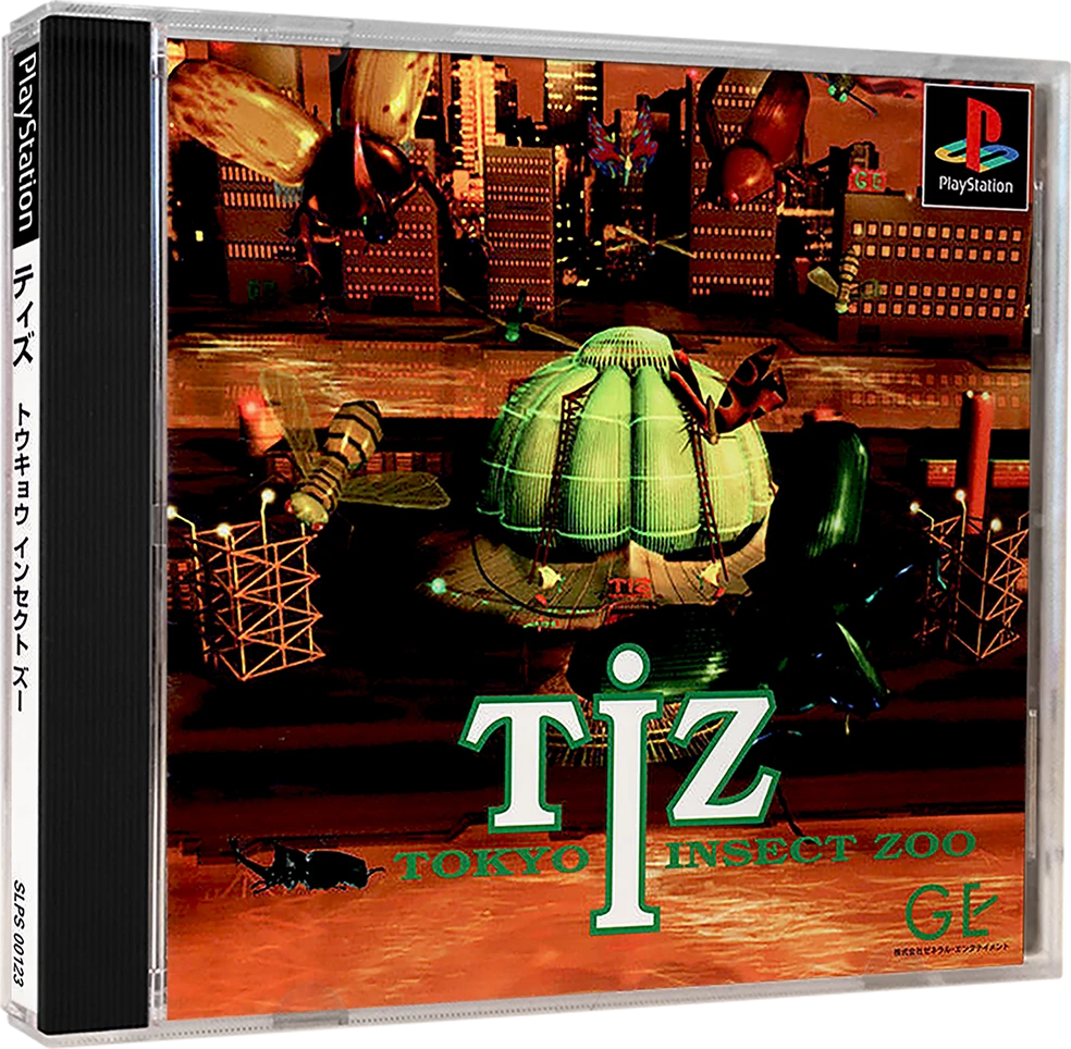 TIZ Tokyo Insect Zoo box art