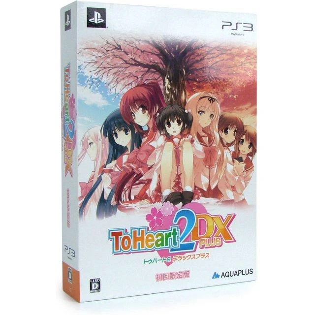 To Heart 2 DX Plus [Limited Edition] box art