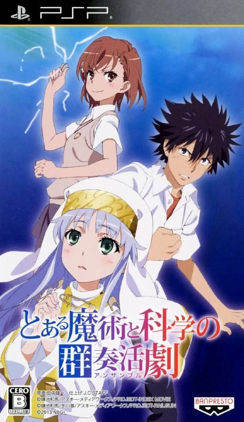 Toaru Majutsu To Kagaku No Ensemble box art