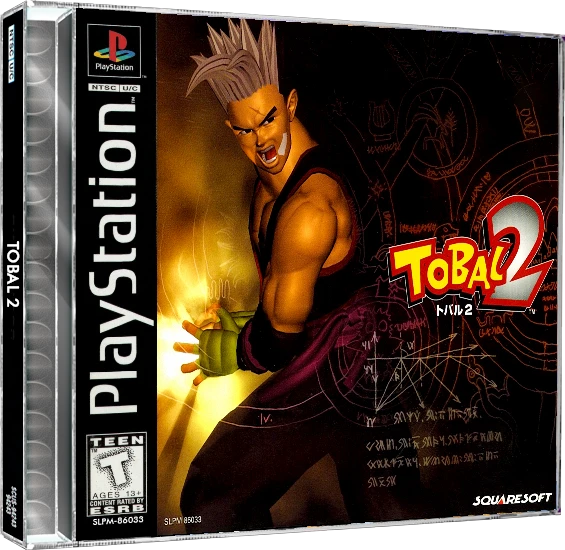 Tobal 2 box art
