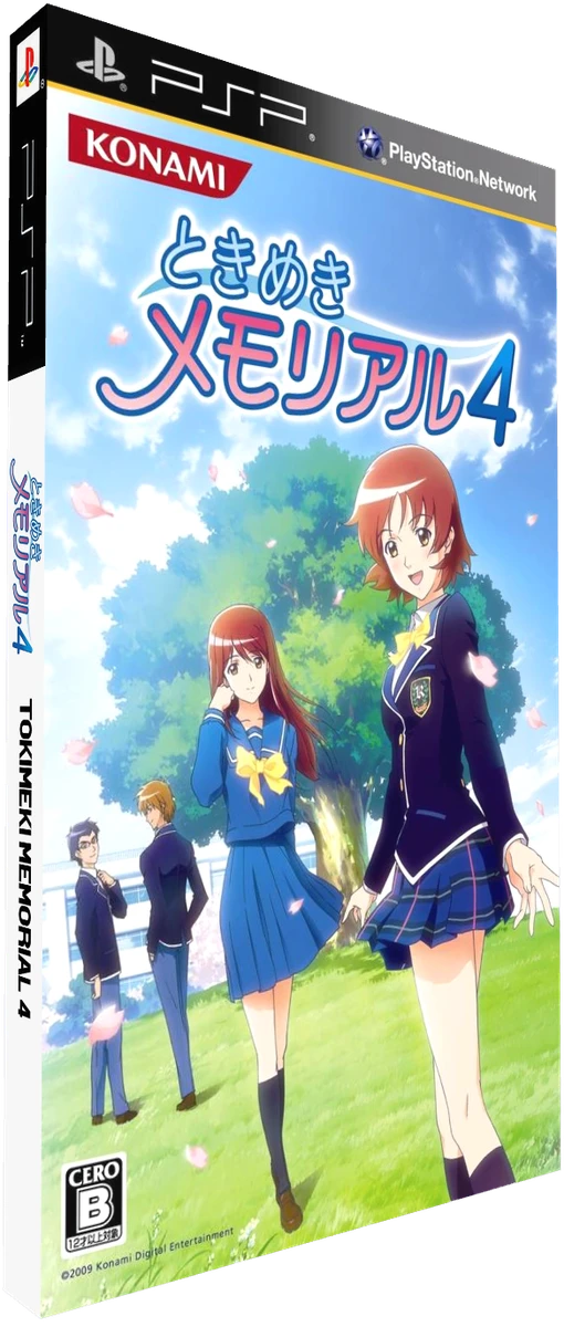 Tokimeki Memorial 4 box art
