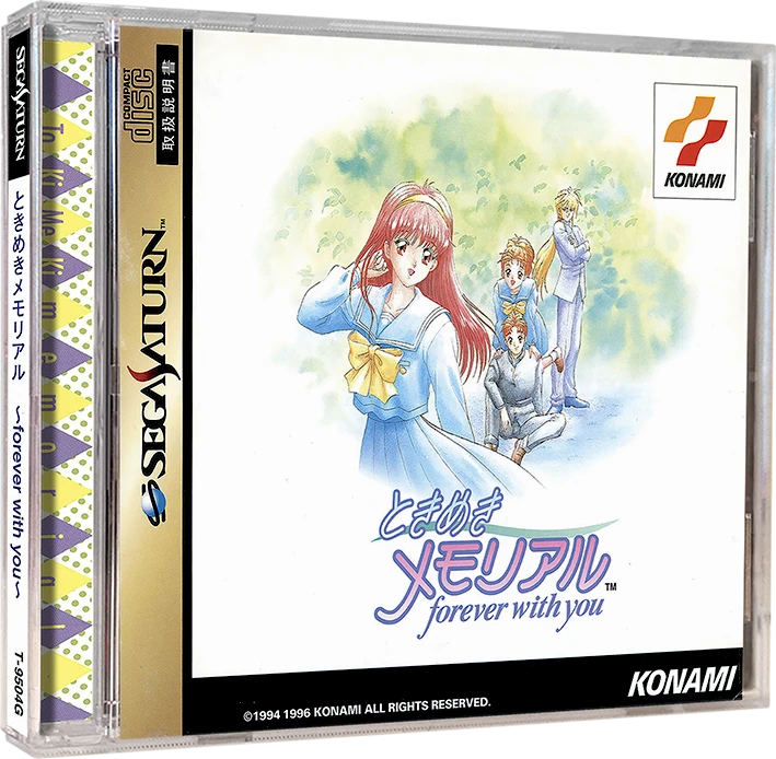 Tokimeki Memorial: Forever with You box art