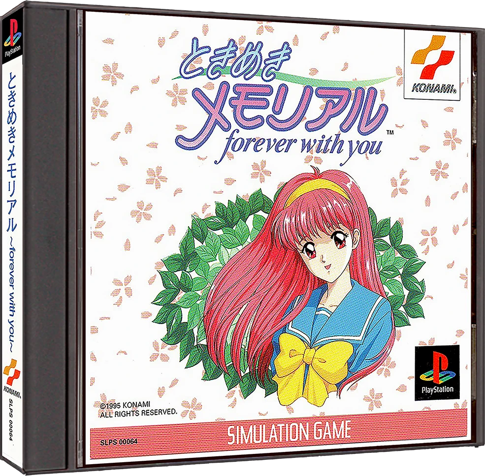 Tokimeki Memorial Forever With You [Limited Edition] box art