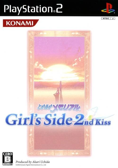 Tokimeki Memorial Girl's Side 2nd Kiss box art