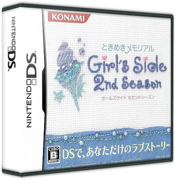 Tokimeki Memorial: Girl's Side 2nd Season box art