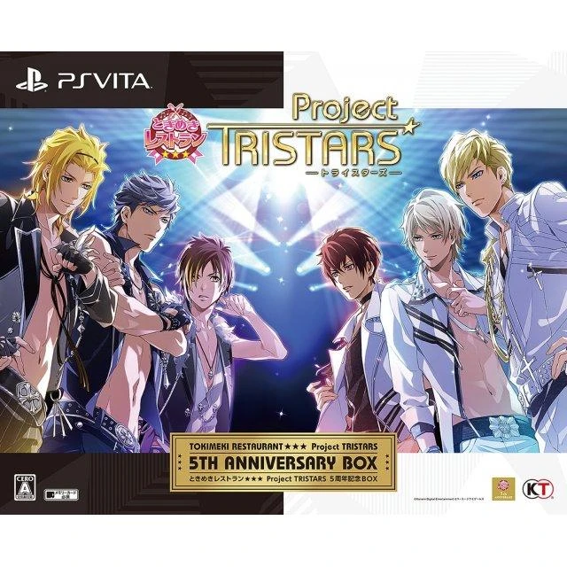 Tokimeki Restaurant: Project Tristars [5th Anniversary Box] box art
