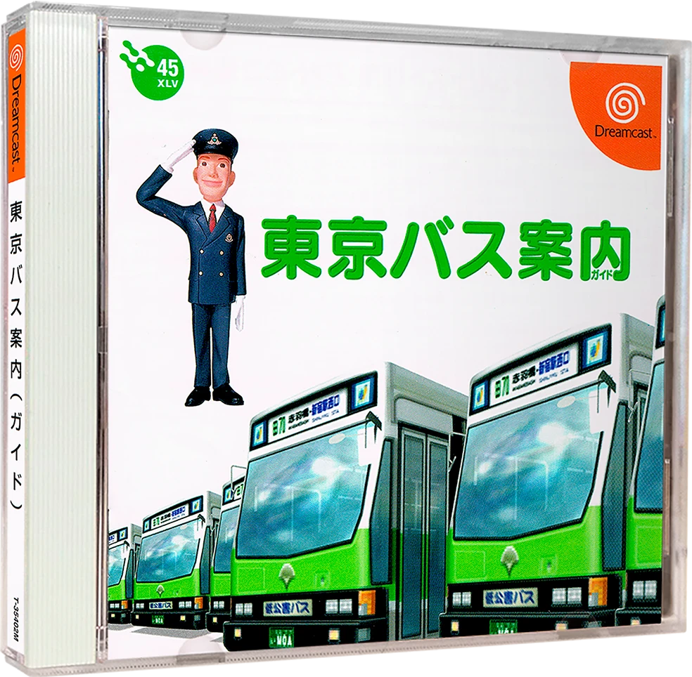 Tokyo Bus Guide box art