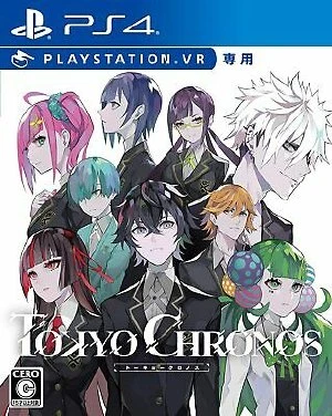 Tokyo Chronos box art