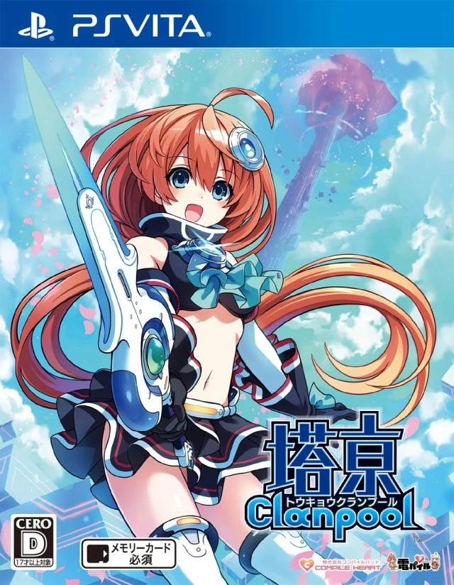 Tokyo Clanpool box art