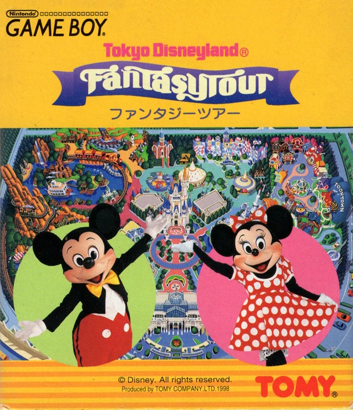 Tokyo Disneyland: Fantasy Tour box art