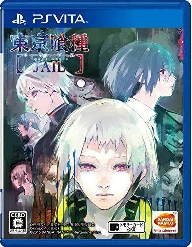 Tokyo Ghoul: Jail box art