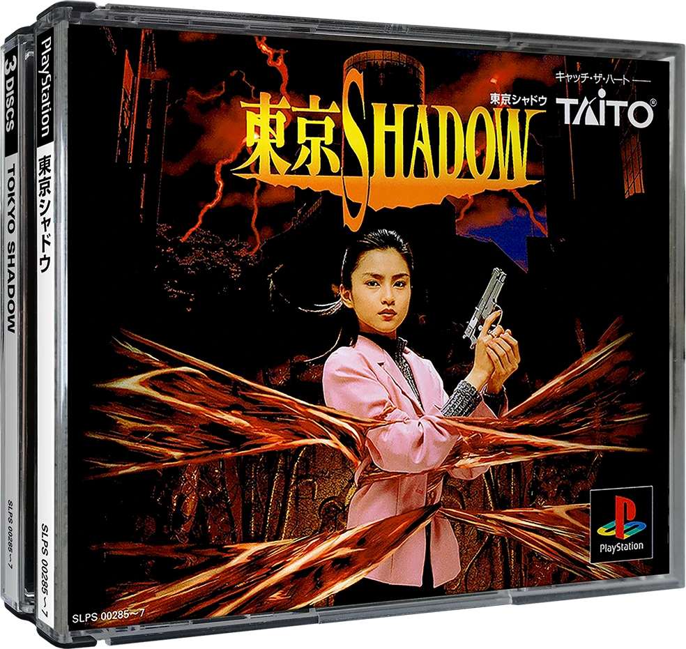 Tokyo Shadow box art