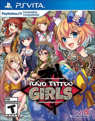 Tokyo Tattoo Girls [Limited Edition] box art