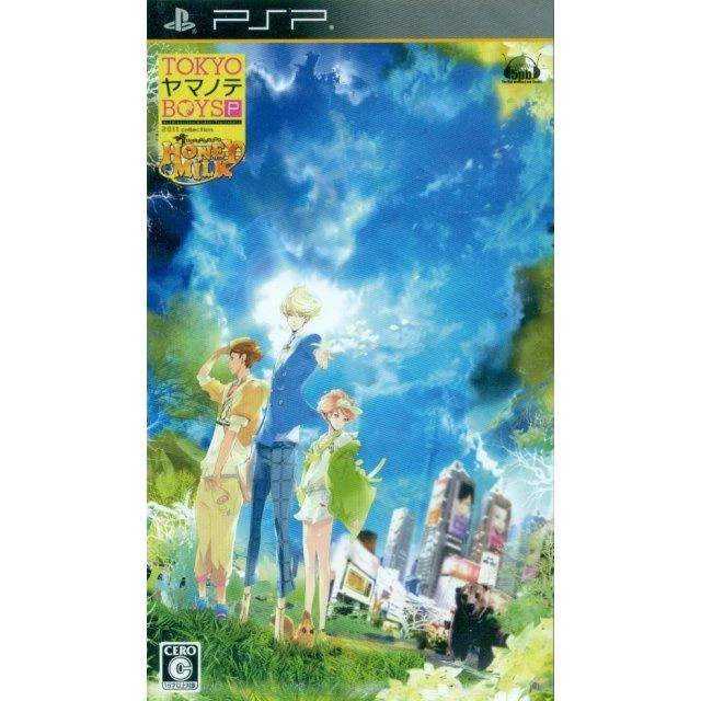 Tokyo Yamanote Boys Portable: Honey Milk Disc box art