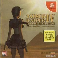Tomb Raider IV Last Revelation box art