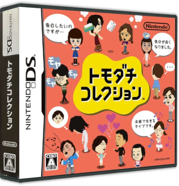 Tomodachi Collection box art