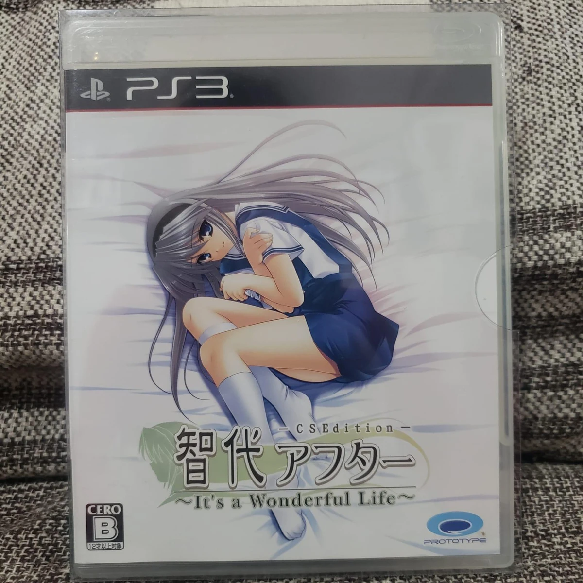 Tomoyo After I'ts a Wonderful Life [CS Edition] box art