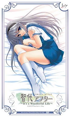 Tomoyo After: It's A Wonderful Life box art