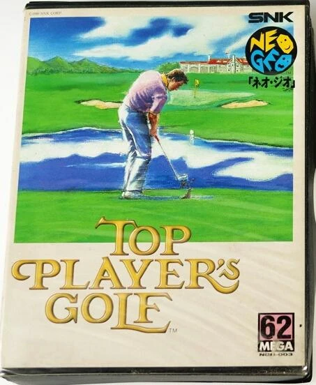 Top Players Golf box art