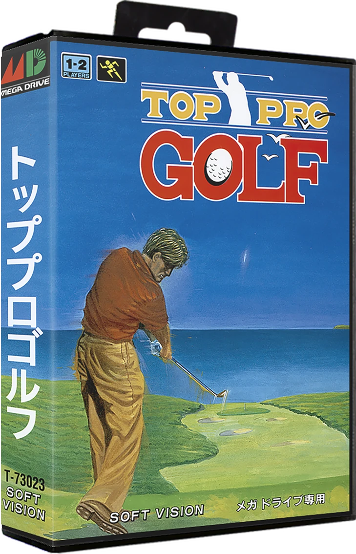 Top Pro Golf box art