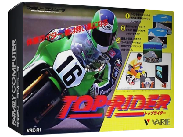 Top Rider box art