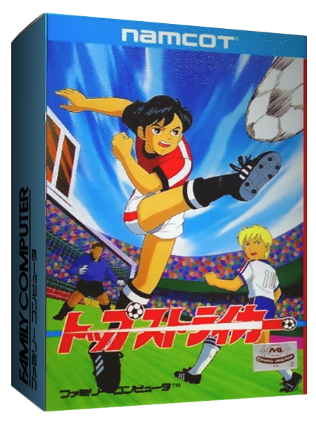 Top Striker box art