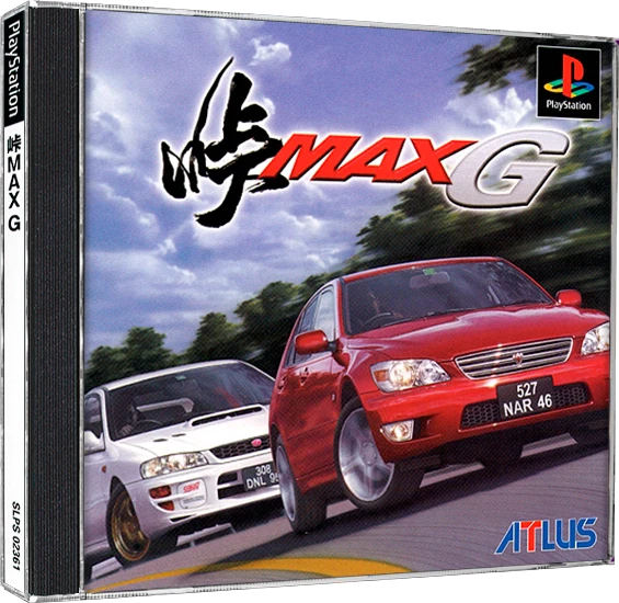 Touge Max G box art