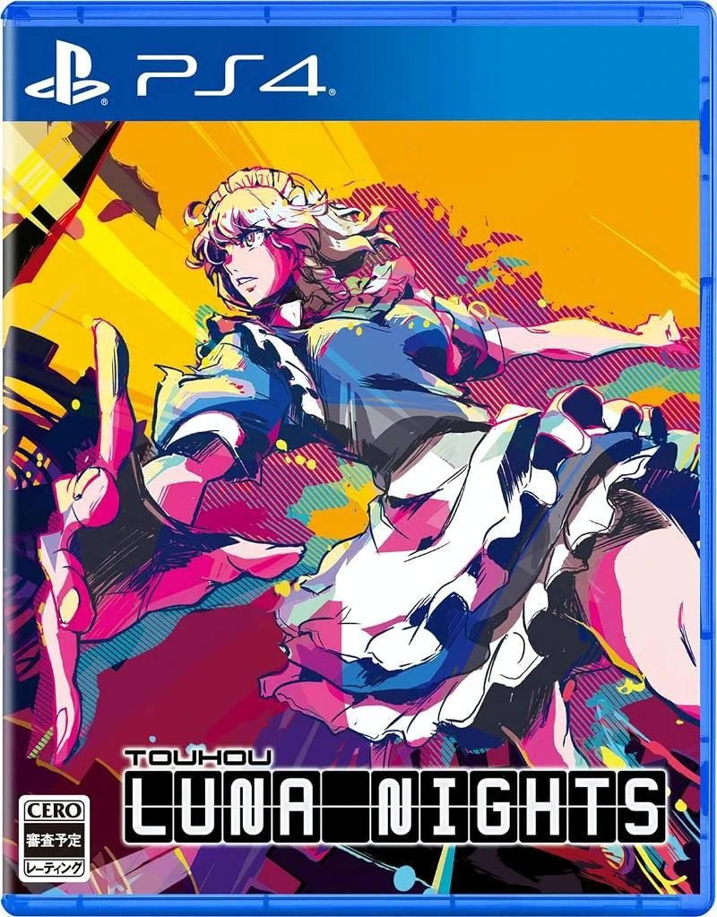 Touhou Luna Nights box art