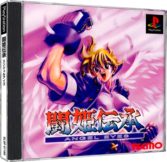 Touki Denshou: Angel Eyes box art