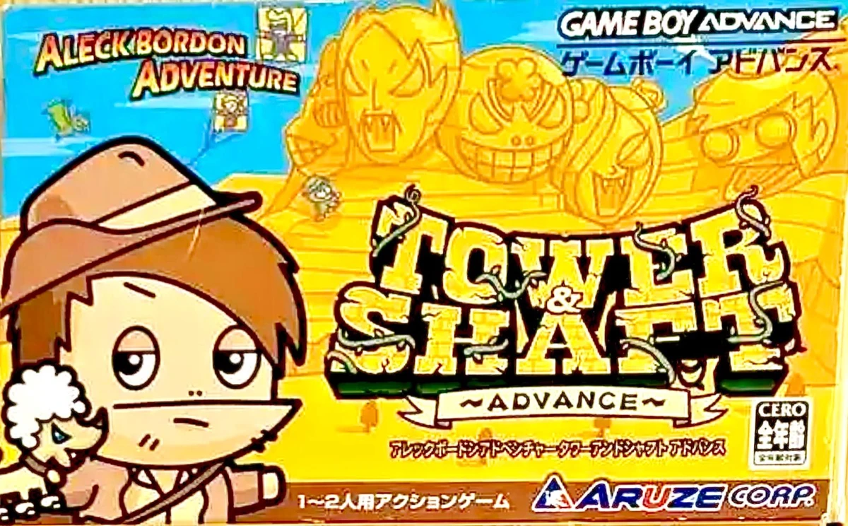 Tower & Shaft Advance box art