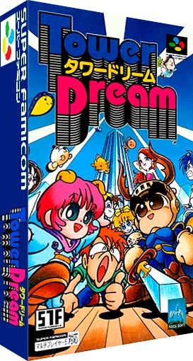 Tower Dream box art