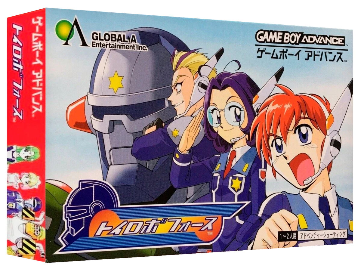 Toy Robo Force box art