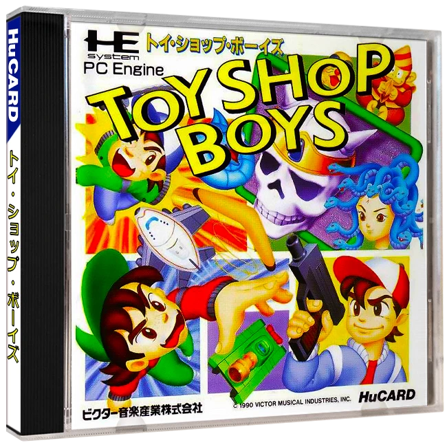 Toy Shop Boys box art