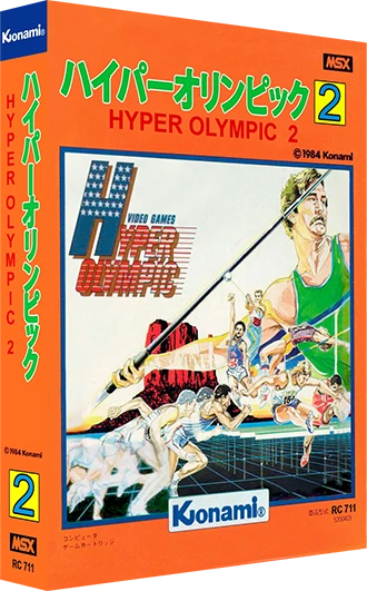 Track & Field 2 box art