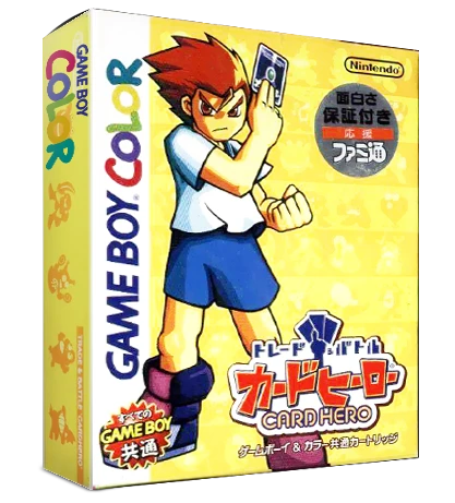 Trade & Battle: Card Hero box art