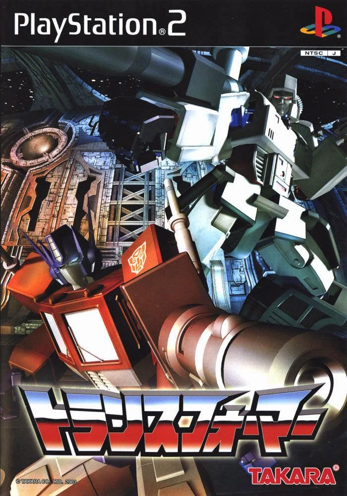 Transformers box art