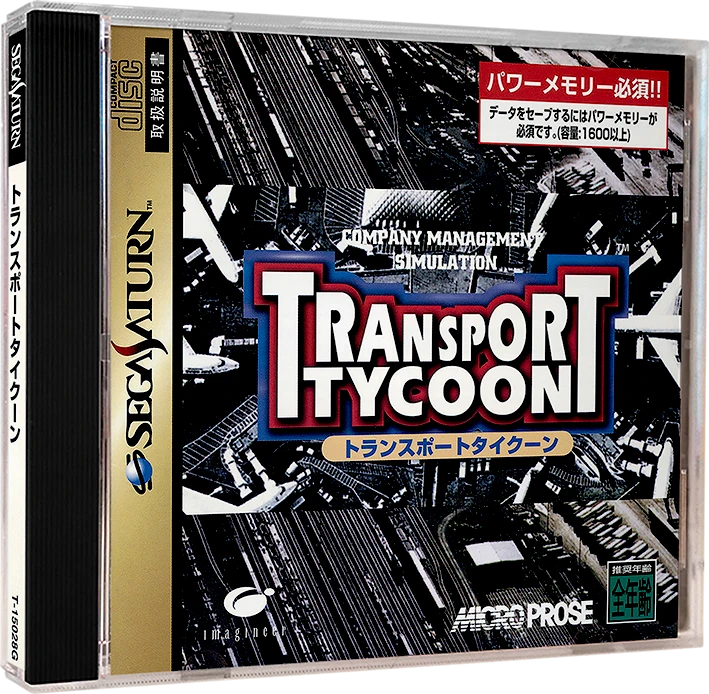 Transport Tycoon box art