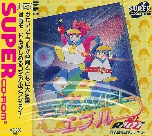Travel Epule box art