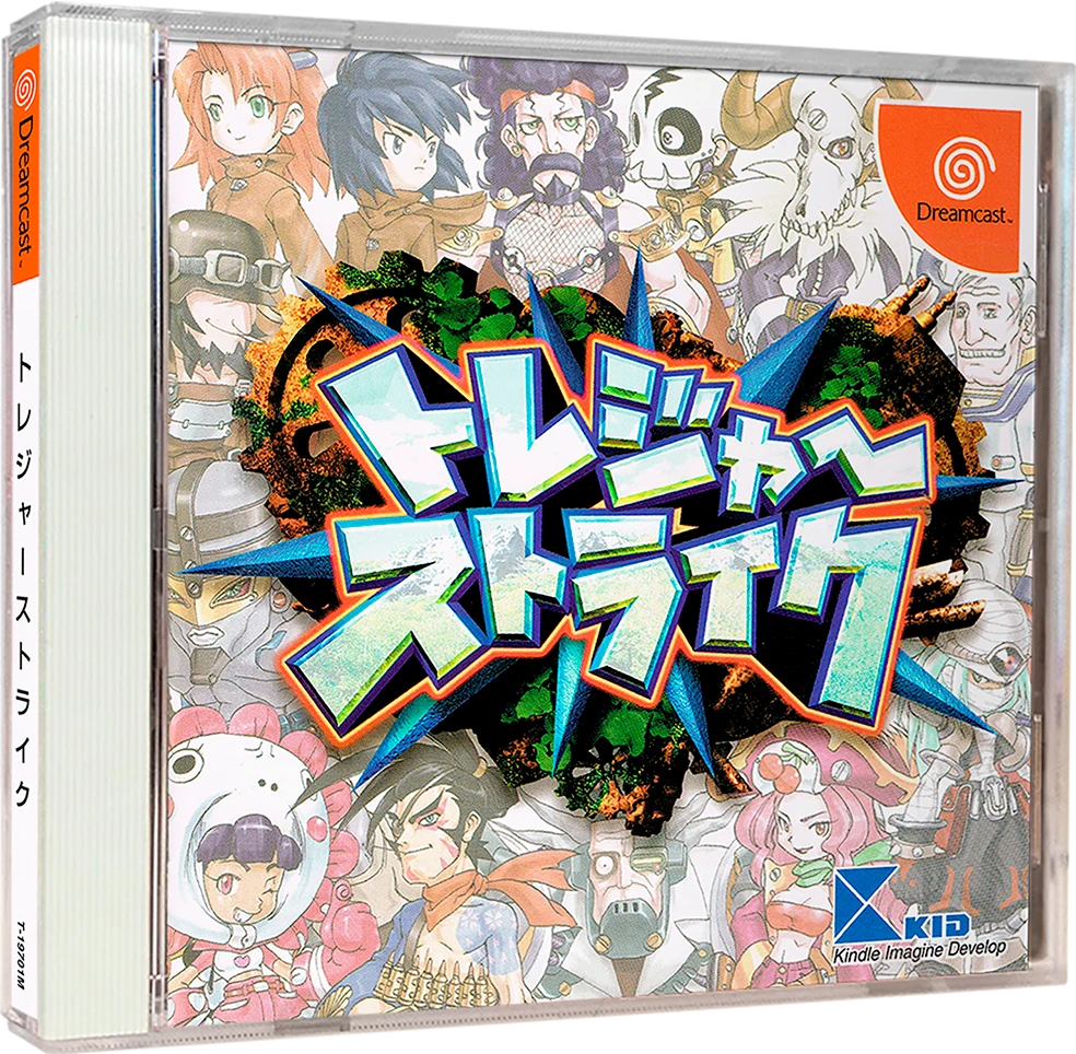 Treasure Strike box art