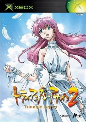 Triangle Again 2 box art