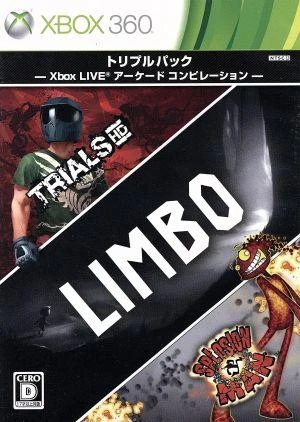 Triple Pack: Xbox LIVE Arcade Compilation box art