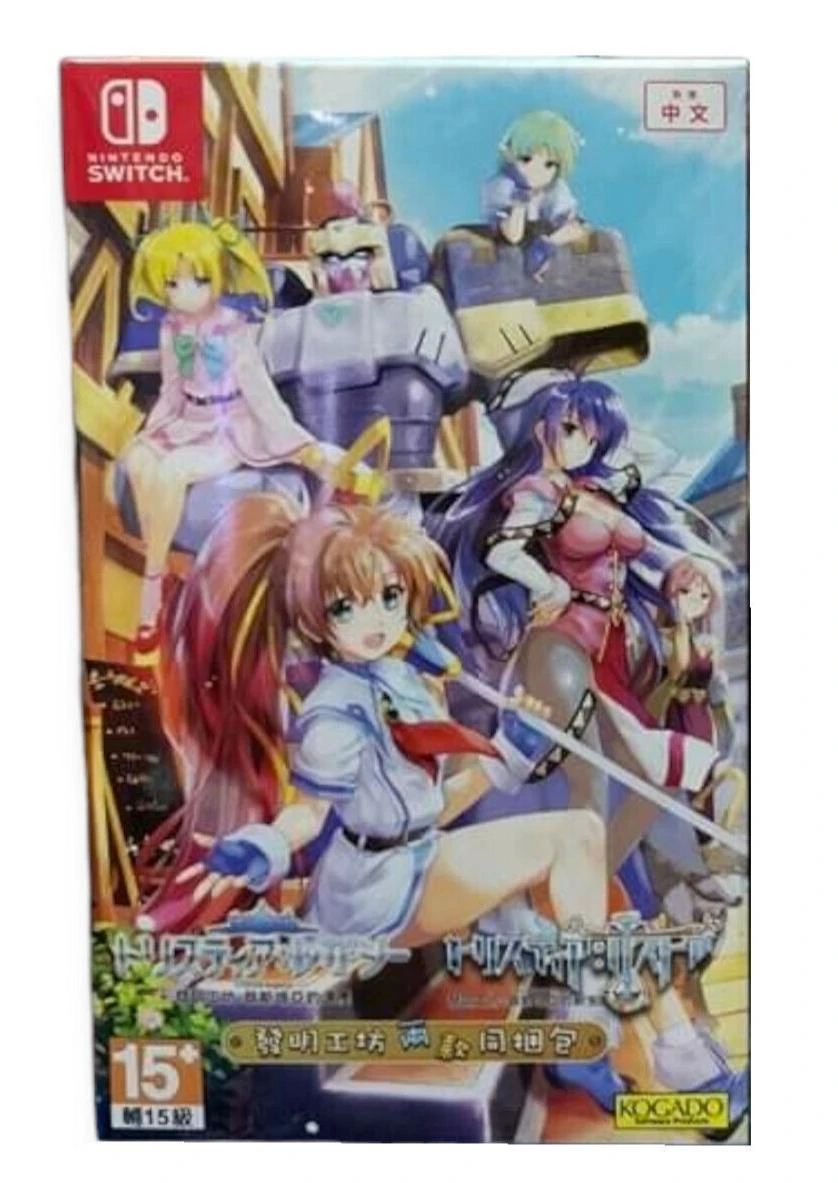 Tristia Legacy & Restore Bundle Pack box art