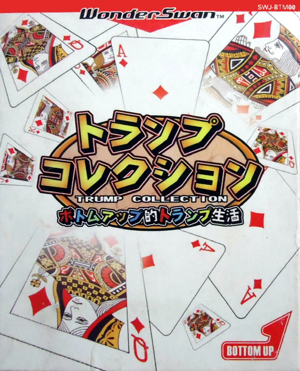 Trump Collection Bottom Up Teki Trump Seikatsu box art