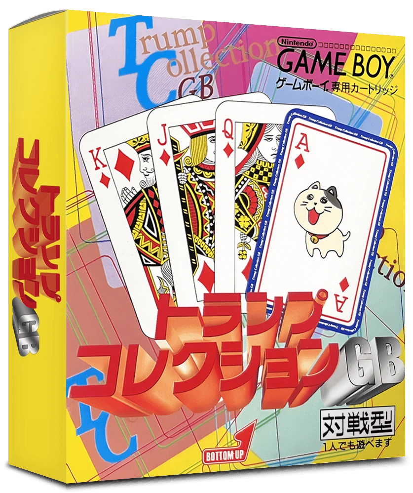Trump Collection GB box art