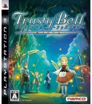 Trusty Bell: Chopin No Yume box art