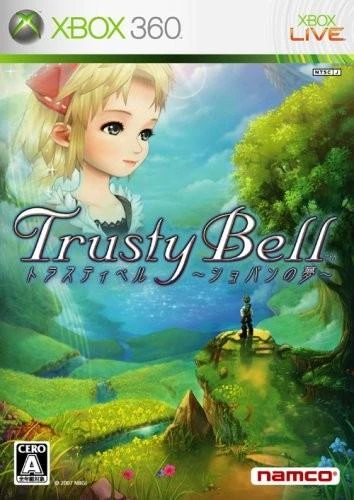 Trusty Bell: Chopin no Yume box art