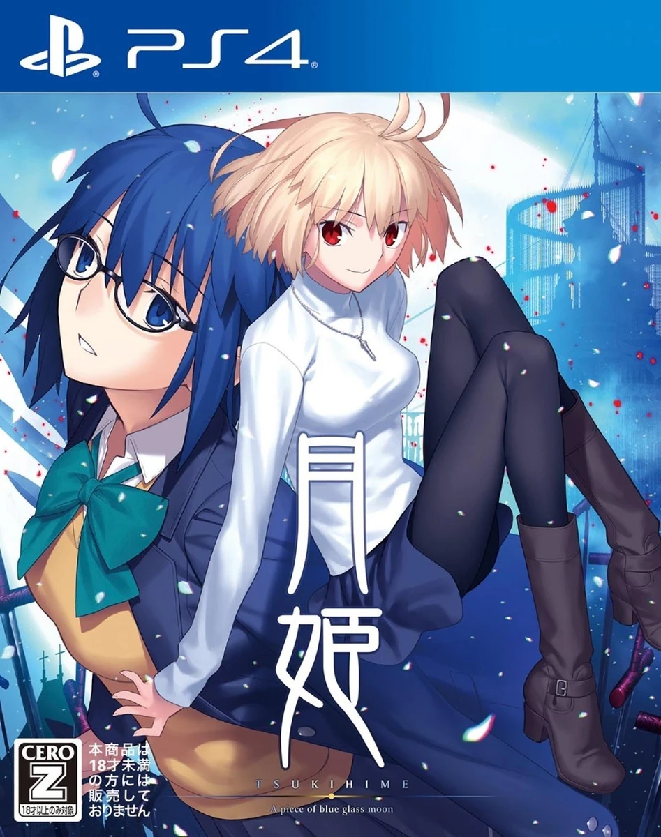 Tsukihime: A Piece of Blue Glass Moon box art
