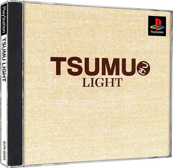 Tsumu Light box art