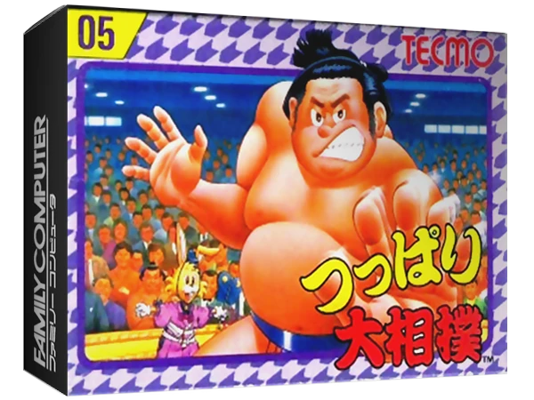 Tsuppari Oozumou box art