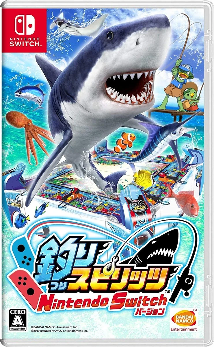 Tsuri Spirits box art